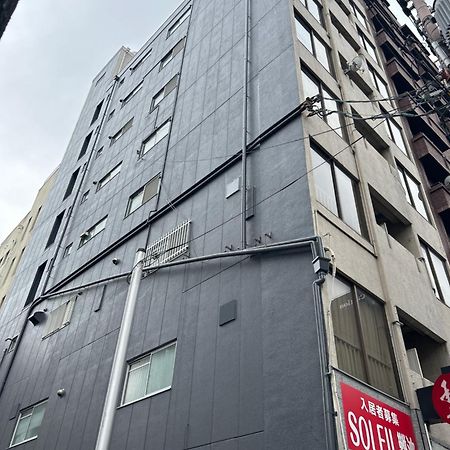 ２ Beds. Comfortable . Dotonbori / Kuromon Market. Осака Екстериор снимка