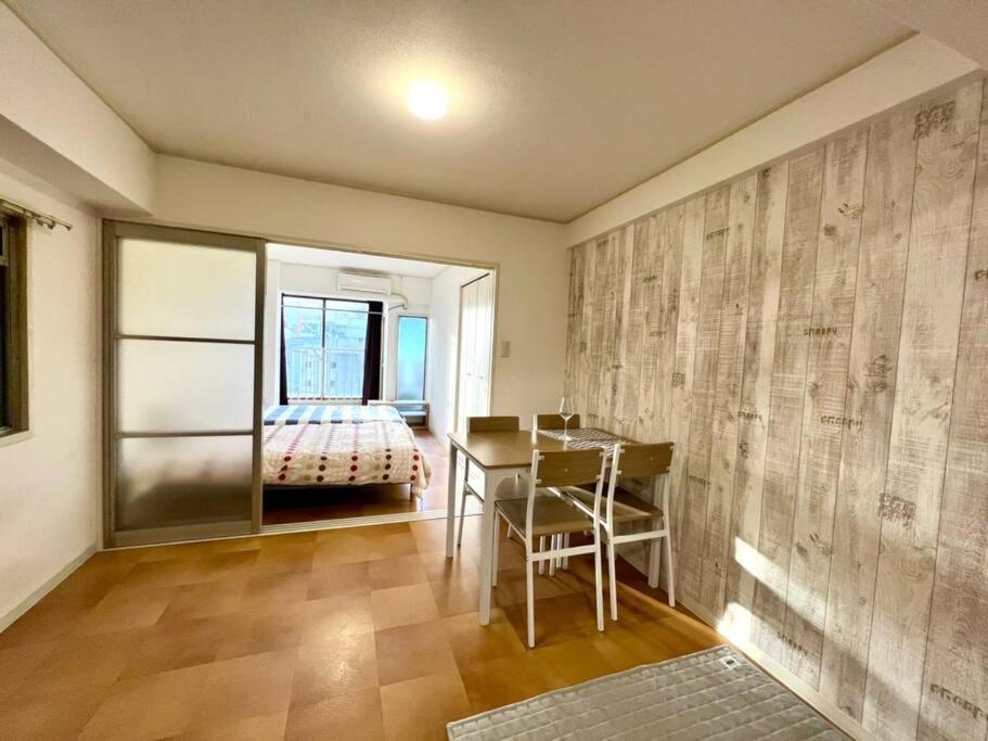 ２ Beds. Comfortable . Dotonbori / Kuromon Market. Осака Екстериор снимка