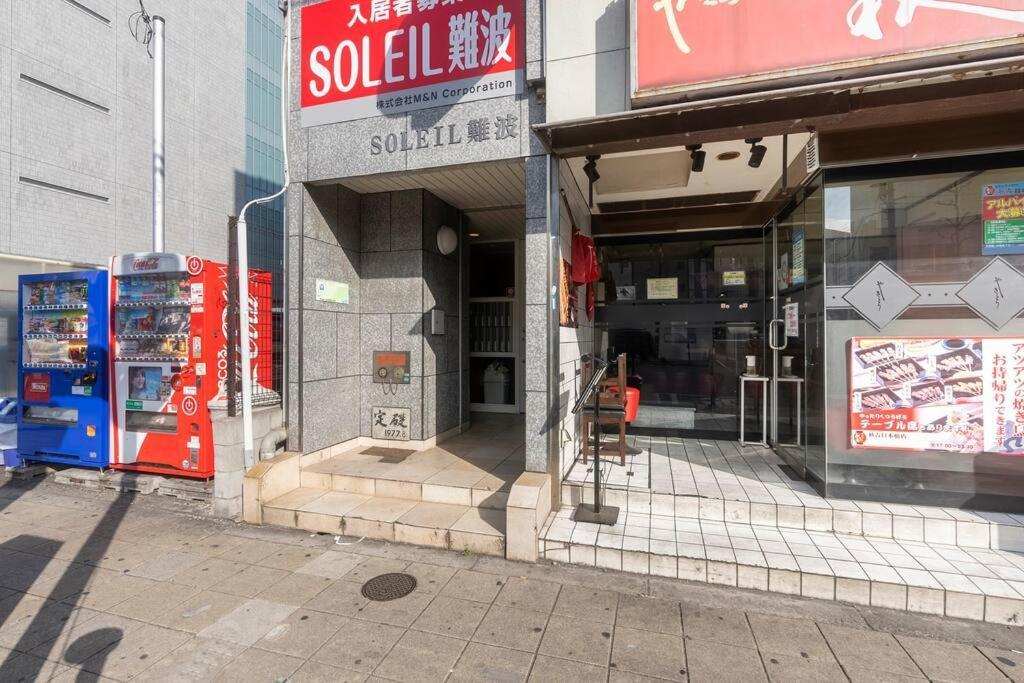 ２ Beds. Comfortable . Dotonbori / Kuromon Market. Осака Екстериор снимка